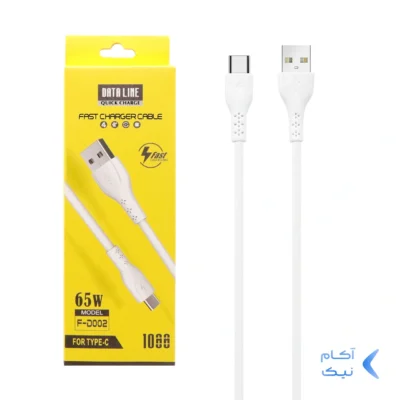 کابل شارژ فست Type-C مدل F-D002 - سفید - DST (گارانتی شش ماهه)