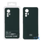 قاب نیو سیلیکون محافظ لنزدار RFF مدل Xiaomi 12 Lite -سبز تیره (پک دار)