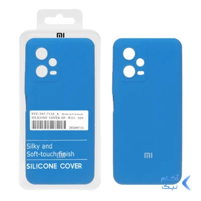 قاب سیلیکونی پاک کنی اورجینال درجه یک Xiaomi Redmi Note 12 5G / Poco X5 - آبی (پک دار)