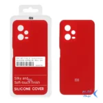 قاب سیلیکونی پاک کنی اورجینال درجه یک Xiaomi Redmi Note 12 5G / Poco X5 - قرمز (پک دار)