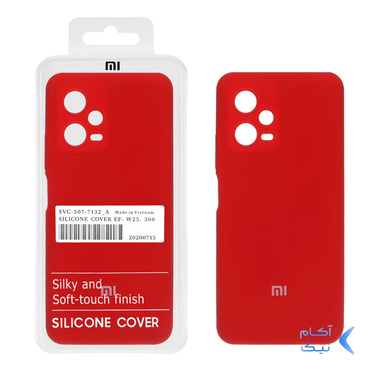 قاب سیلیکونی پاک کنی اورجینال درجه یک Xiaomi Redmi Note 12 5G / Poco X5 - قرمز (پک دار) قاب سیلیکونی پاک کنی اورجینال درجه یک Xiaomi Redmi Note 12 5G / Poco X5 - قرمز (پک دار)