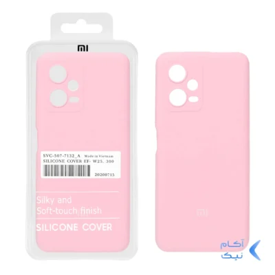 قاب سیلیکونی پاک کنی اورجینال درجه یک Xiaomi Redmi Note 12 5G / Poco X5 - صورتی (پک دار)