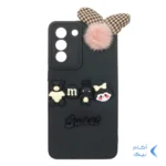 قاب برجسته عروسکی پشمی Sweet مدل Samsung Galaxy S21 FE - مشکی