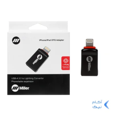 تبدیل Miller OTG USB3.0 TO Lightning مدل MO-205 - مشکی (گارانتی پارتیان پایا)