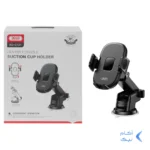 هولدر گوشی موبایل پایه دار XO مدل C121 - مشکی
