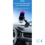 هولدر گوشی موبایل پایه دار XO مدل C121 - مشکی
