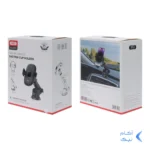 هولدر گوشی موبایل پایه دار XO مدل C121 - مشکی