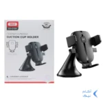هولدر گوشی موبایل پایه دار XO مدل C120 - مشکی