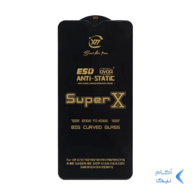 محافظ صفحه نمایش آنتی استاتیک Full Cover Super X مدل Samsung A10 / A10S / M10 / M20 / M01S