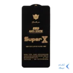 محافظ صفحه نمایش آنتی استاتیک Full Cover Super X مدل Samsung A20 / A30 / A30S / A50 / A50S / M10S / M21 / M21S / M30 / M30S / M31 / Redmi Note 7 / Note 7 pro / Note 7s / Honor 9a / Y6p