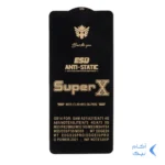 محافظ صفحه نمایش آنتی استاتیک Full Cover Super X مدل Samsung A21S / F52 / Xiaomi Poco X3 GT / Poco F4 GT / Redmi Note 10 Pro 5G