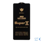 محافظ صفحه نمایش آنتی استاتیک Full Cover Super X مدل Samsung A31 / A32 4G / A33 / A22 4G / M22 / M32 4G / F22