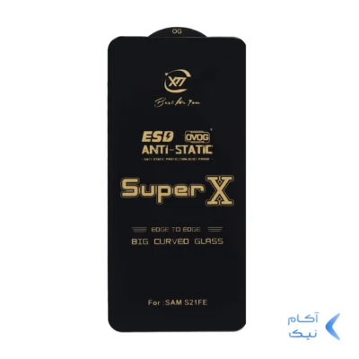 محافظ صفحه نمایش آنتی استاتیک Full Cover Super X مدل Samsung S21 FE / Xiaomi Mi 9T / Mi 9T Pro / Redmi K20 / Redmi K20 Pro
