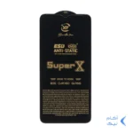 محافظ صفحه نمایش آنتی استاتیک Full Cover Super X مدل A12 / A02 / A02S / A03 / A03S / A03 Core / A04 / A04S / A04E / A13 / A23 / A32 5G / M02 / M04 / M12 / M13 / M23 / M33 /F13 / A1 Plus / A2 Plus / M4 / M5 / C30 / C30S