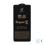 محافظ صفحه نمایش آنتی استاتیک Full Cover Super X مدل Samsung A71 / A72 / A73 / M51 / M52 / M53 / M54 / M62 / Note 12 Pro 5G / Note 12 Pro Plus / Poco X5 Pro / Poco F5