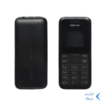 قاب تجاری نوکیا مدل N105 2sim - مشکی - DST