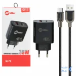 شارژر دیواری سوپر فست و PD دو پورت Miller مدل M-72 38W به همراه کابل شارژ Type-C - مشکی (گارانتی پارتیان پایا)