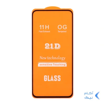 محافظ صفحه نمایش شیشه ای Samsung Galaxy A27 / A35 / A55 - Full Cover 21D