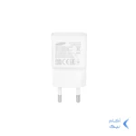 شارژر دیواری تک پورت SAMSUNG مدل A5 1.55A - سفید - اصلی - DST (گارانتی شش ماهه)