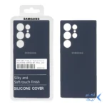 قاب سیلیکونی پاک کنی اورجینال درجه یک Samsung Galaxy S23 Ultra - سرمه ای (پک دار)