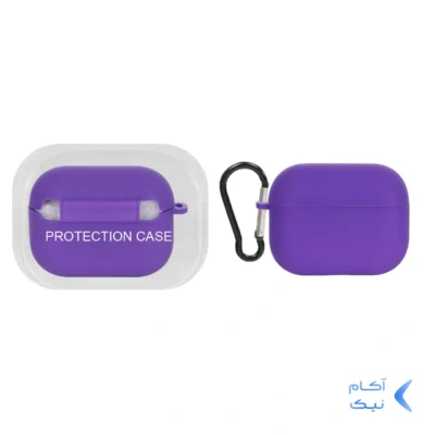 کاور ایرپاد سیلیکونی اورجینال Apple Airpods Pro 2 - بنفش کد 3