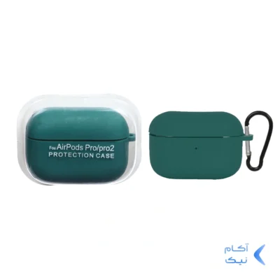 کاور ایرپاد سیلیکونی اورجینال Apple Airpods Pro 2 - سبز کد 3