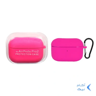 کاور ایرپاد سیلیکونی اورجینال Apple Airpods Pro 2 - سرخابی کد 3