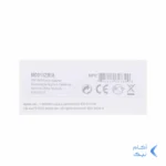 شارژر دیواری آیفون مدل MD813ZM/A 1A - سفید - DST (گارانتی شش ماهه) - درجه دو
