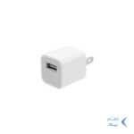 شارژر دیواری آیفون مدل MD813ZM/A 1A - سفید - DST (گارانتی شش ماهه) - درجه دو