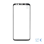 محافظ صفحه نمایش شیشه ای خم فول چسب Samsung Galaxy S8 / S9 - Full Cover (بدون پک)