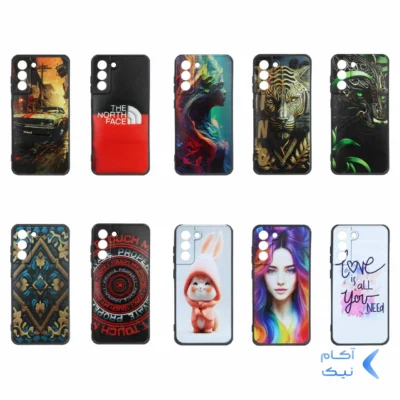 قاب طرح دار پالیز Samsung Galaxy S21 FE - (در طرح های مختلف)