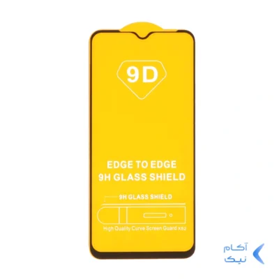 محافظ صفحه نمایش شیشه ای مشکی Samsung A20s - Full Cover 9D