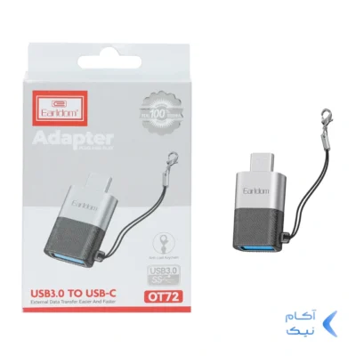 تبدیل Earldom USB TO Type-C مدل ET-OT72 - نقره ای