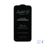 محافظ صفحه نمایش شیشه ای آنتی استاتیک Full Cover Super S-OG مدل Apple iPhone 15 Pro Max - مشکی (بدون پک)