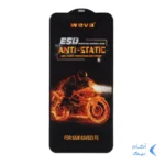 محافظ صفحه نمایش شیشه ای Full Cover ESD Anti Static - Weva مدل Samsung Galaxy S23 FE / A54 / Honor 400 (بدون پک)