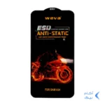 محافظ صفحه نمایش شیشه ای Full Cover ESD Anti Static - Weva مدل Samsung A34 (بدون پک)