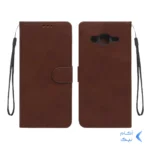 کیف موبایل مگنتی Samsung Galaxy J5 (2015) / J500 - قهوه ای
