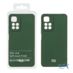 قاب نیو سیلیکون محافظ لنزدار RFF مدل Xiaomi Redmi Note 11 Pro Plus - سبز (پک دار)