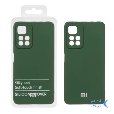 قاب نیو سیلیکون محافظ لنزدار RFF مدل Xiaomi Redmi Note 11 Pro Plus - سبز (پک دار)