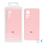 قاب سیلیکونی پاک کنی اورجینال درجه یک Xiaomi Mi 12 / Mi 12X - صورتی (پک دار)