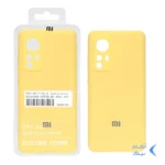 قاب سیلیکونی پاک کنی اورجینال درجه یک Xiaomi Mi 12 / Mi 12X - زرد (پک دار)