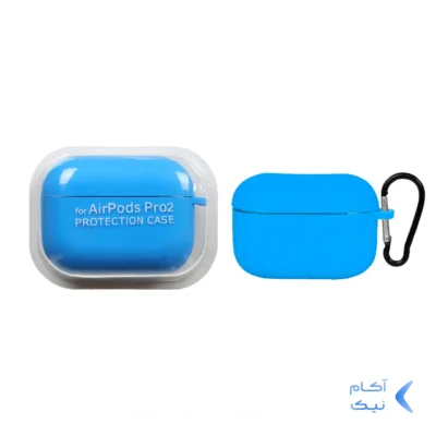 کاور ایرپاد سیلیکونی اورجینال Apple Airpods Pro 2 - آبی کد 4