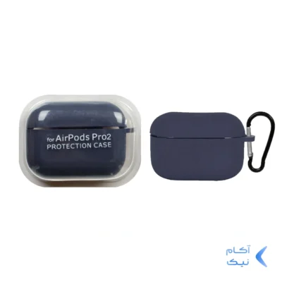 کاور ایرپاد سیلیکونی اورجینال Apple Airpods Pro 2 - سرمه ای کد 4