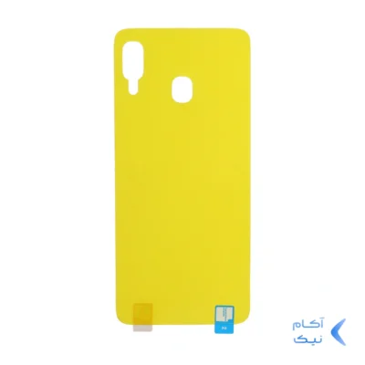 برچسب محافظ پشت گوشی - Samsung A20 / A30
