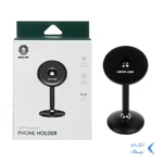 هولدر گوشی موبایل پایه دار مگنتی Green Lion مدل GNMPHLDBK - مشکی (کارکرده)