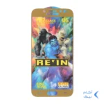محافظ صفحه نمایش شیشه ای Full Cover REIN مدل Samsung Galaxy J7 Pro - طلایی