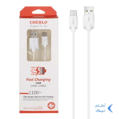 کابل شارژ فست CHERLO Type-C مدل CH-TC02 - سفید - SMO
