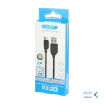 کابل شارژ CHERLO Type-C مدل CH-TC01 - مشکی - SMO