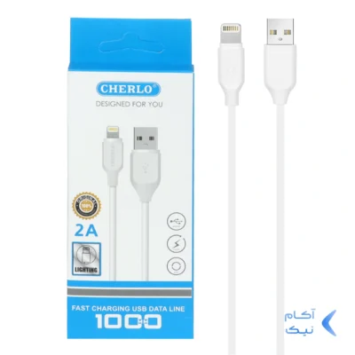کابل شارژ آیفون CHERLO مدل CH-IP01 - سفید - SMO