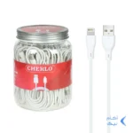 کابل شارژ 1.1 متری فست آیفون CHERLO - سفید (بسته 40 عددی) - SMO